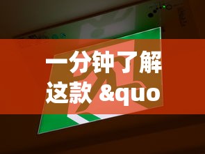 今日盘点“白金岛长沙麻将规律(确实真的有挂)