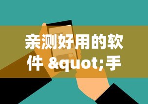 通关攻略 "红包斗牛有挂吗”(必胜开挂神器)