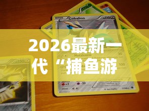 一分钟揭秘“达人十三水有挂吗”附开挂脚本详细步骤