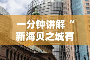 今日教程“wepoker朋友局开挂”通用版下载教程！