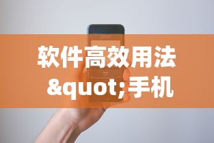 大神揭秘“微乐内蒙麻将怎么可以多赢分啊”详细透视辅助教程官方正版下载