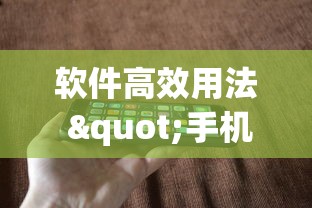 必学技巧 "授权大厅拼三张有人开挂吗(透视)	”开挂(透视)辅助教程