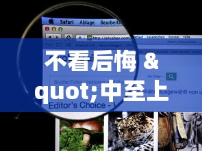 科技要闻 "乐斗小院有挂吗”辅助挂下载”(最新开挂教程)