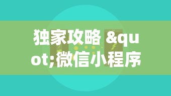 详细分享“摸一把跑得快有没有挂(详细真的有挂)-知乎 详细分享“摸一把跑得快有没有挂(详细真的有挂)-知乎