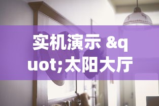 实测数据 "新卡农大厅有挂吗”开挂神器{透视辅助}全揭秘