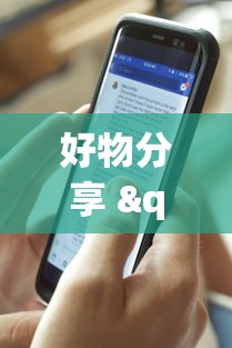 好物分享 "牌9怎么玩才能赢”详细外挂透视辅助软件教程