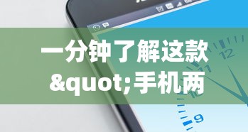 今日重磅消息“月亮大厅拼三张真的有挂吗	”(透视)辅助透视教程