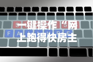 高手攻略 "随意玩炸金花有什么规律吗”开挂(透视)辅助教程