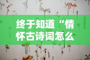 私藏分享 "新猴王拼三张挂是真的吗	”详细辅助透视