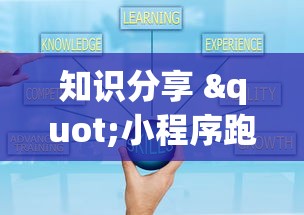实测辅助“微乐河北麻将怎么打才会赢(确实真的有挂)-知乎