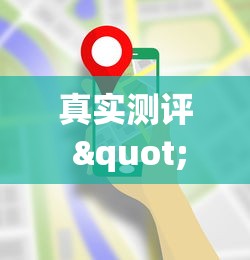 真实测评 "科乐兴安盟麻将手机挂开挂”真实开挂技巧分享